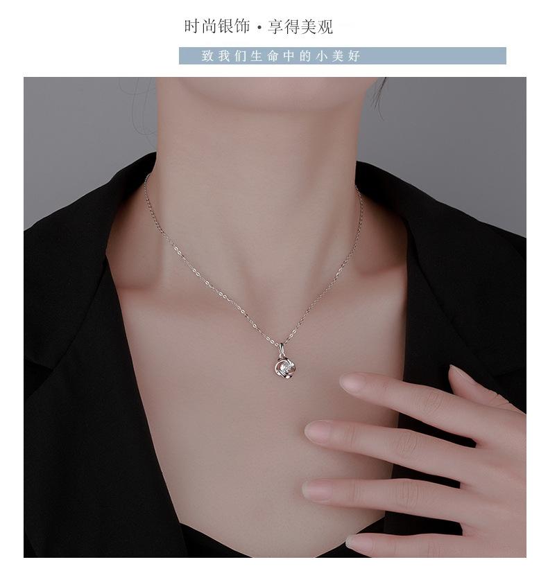 详情2024_03.png