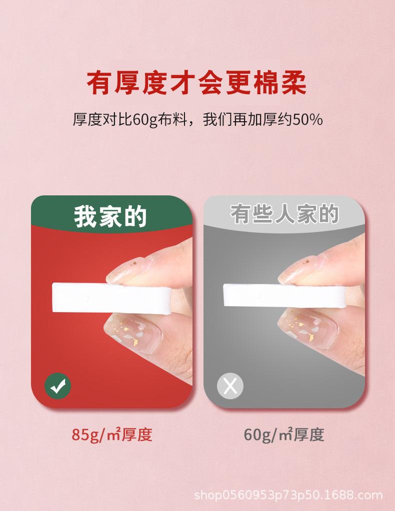 详情图23.jpg