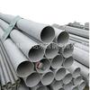 Fornecimento Imediato Tubo de Aço Inoxidável 2507 S32750 Tubo de Aço Inoxidável Sem Costura Fabricante de Tubo Sem Costura de Parede Espessa