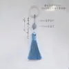 Acessórios de Anel de Corrida de Ágata Natural para Pulseiras e Joias DIY