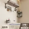 Estante de Almacenamiento para Baño, Estante de Almacenamiento para Inodoro, Estante de Almacenamiento sin Taladro, Organizador de Baño