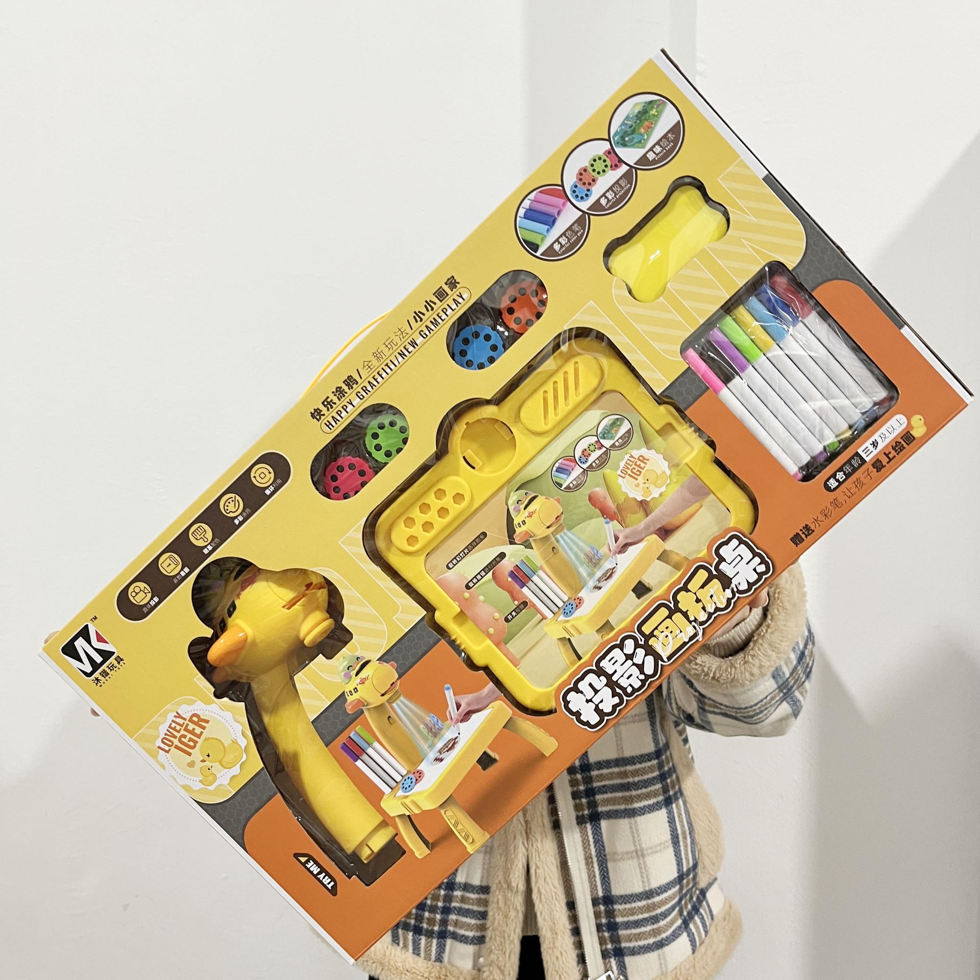 微信图片_20240309154751