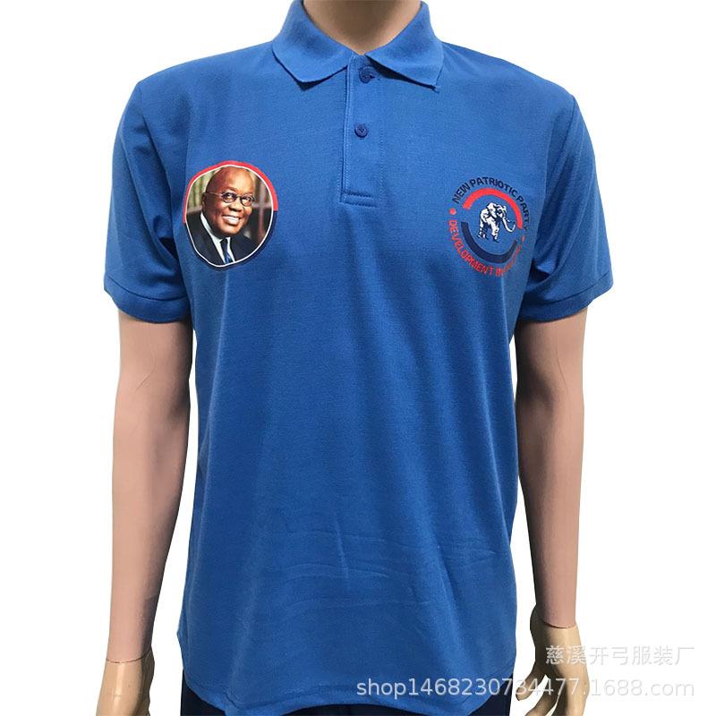 微信图片_20200801091249