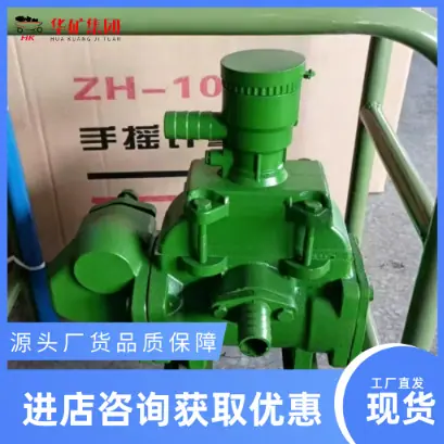 去水印 (4).png