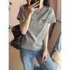Camiseta Básica de Algodón Puro para Mujer, Hombro Normal, Manga Corta, Estilo Básico de Nicho, Top Versátil Casual, Camiseta Base, Primavera/Verano 2026