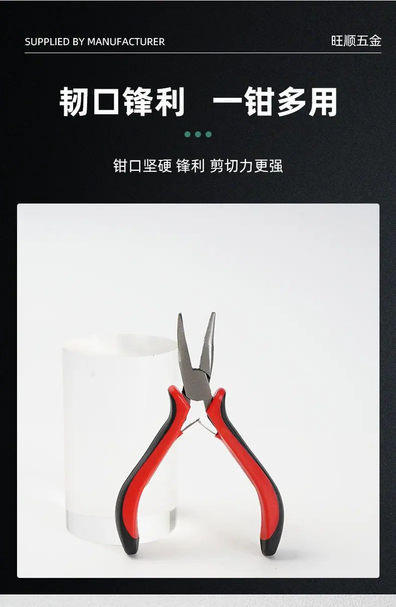 详情_04.jpg