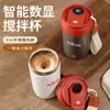 Taza de Café Inteligente Portátil de Negocios Acero Inoxidable 316 Pantalla de Temperatura Carga Pantalla Inteligente de Temperatura