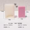 Molde de Silicona para Mahjong Mediano Blanco Creativo Manshan DIY Mahjong Vela de Aromaterapia Yeso Jabón Hecho a Mano Molde para Pastel