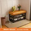 Banqueta para Cambiar Zapatos para Entrada de Casa, Gabinete y Banco Integrados para Zapatos, Zapatero de Lujo para Recibidor con Acabado de Alta Gama
