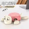 Posavasos popular de tortuga 3D creativo lindo y divertido posavasos para té con ojos que se sacan al presionar y extremidades abiertas