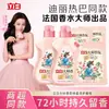 Detergente para Roupas Liby Ultra Clean Fragrante Caixa Fechada Atacado Doméstico Fragrância de Longa Duração Refil Sacola Frasco Loja Oficial Principal Produto Genuíno