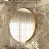 Espejo Redondo Simple para Baño Montado en Pared, Espejo de Baño, Espejo de Tocador, Espejo para Lavabo, Vidrio Montado en Pared sin Taladro Estilo Nuevo