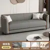 Sofá Simple y Minimalista de Cuero Patas de Gato para Apartamentos Pequeños, Salas de Estar, Casas de Alquiler y Barberías, Adecuado para Dos o Tres Personas
