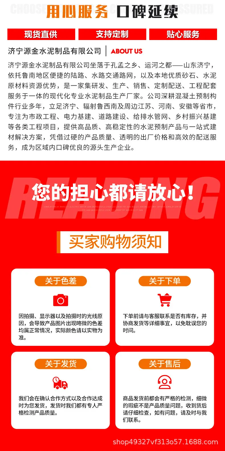 微信图片_20260528223127_26_377_08.