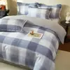Juego de cuatro piezas de ropa de cama para dormitorio de tela cepillada ecológica 100% algodón con estampado de estilo pastoral, funda de edredón 100% algodón, juego de tres piezas de alta estética para dormitorio