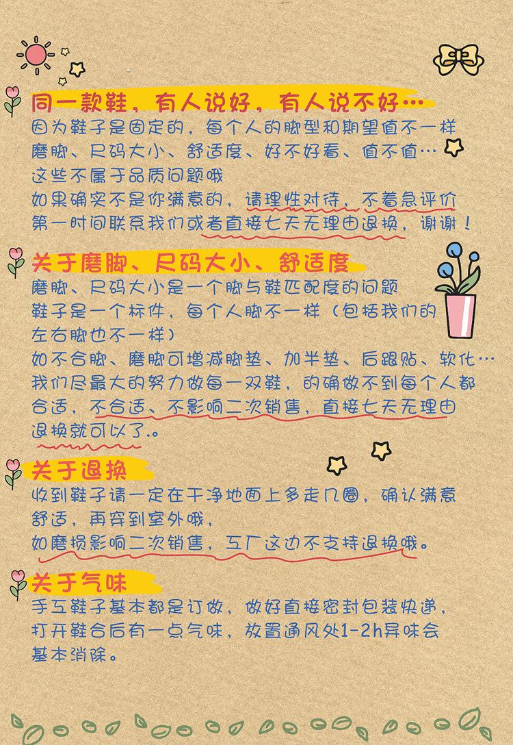 售后卡2.png