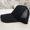 Gorra de béisbol con malla transpirable para protección solar al aire libre, publicidad, voluntarios, se puede imprimir logo