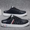 Zapatos casuales de verano para hombre, zapatos de tabla transpirables de media punta, zapatos blancos de talla grande sin tacón, zapatos modernos sin cordones, zapatos diarios para estudiante