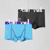 Roupa Íntima Masculina Roupa Íntima de Algodão Puro Boxer Estampado Moderno Masculino Boxer de Cor Pura Respirável Esportivo para Meninos Jovens