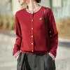 Nuevo cárdigan festivo rojo de lana fina hilada con cuello redondo y cuello de contraste, suéter de punto holgado estilo Chanel