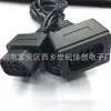 Cabo de Extensão para Controle NES 7P Novo Cabo de Extensão para Controle FC