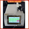 Analizador Multielemental de Fluorescencia de Rayos X de Minerales Detección Simultánea Multielemental Analizador Multielemental de Fluorescencia de Rayos X