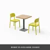 Comedor de Empleados, Juego de Mesa y Sillas para Cafetería Escolar, Tienda de Snacks de Comida Rápida, Restaurante de Fideos, Comedor de Personal de Restaurante, Mesa de Pizarra