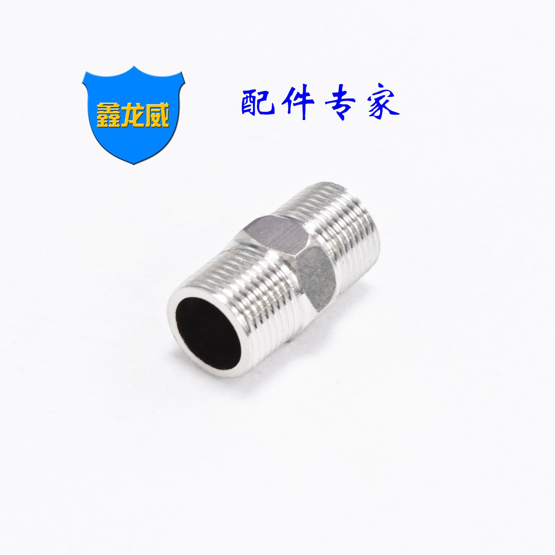 对丝201三.jpg