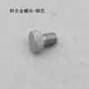 Nuevos Accesorios para Tablero Perforado de Metal, Gancho de Varilla Colgante Sólida de Aleación de Aluminio Espaciador Cónico, Piezas de Inserción de Tuerca de 15 mm