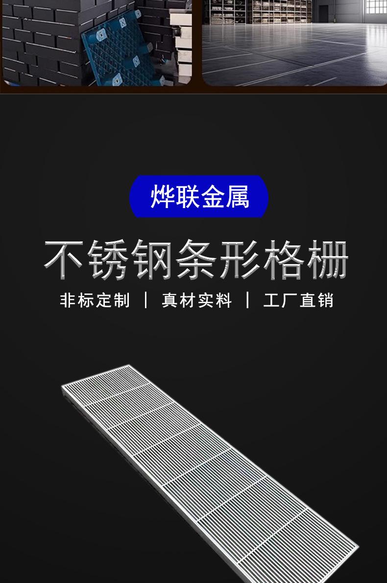 详情首页_03.jpg