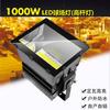Lámpara Colgante de Torre 1000W Fabricante Mayorista Lámpara para Estadio Puede Reemplazar Foco de 2000W Luz de Inundación LED para Exteriores