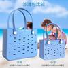 Bolsa de Ombro Transversal Fashion para Exterior, Cesta Portátil de Armazenamento para Viagem e Piquenique, Bolsa Impermeável de EVA com Furos