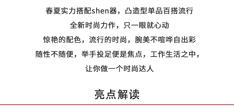 未标题-1_02.jpg