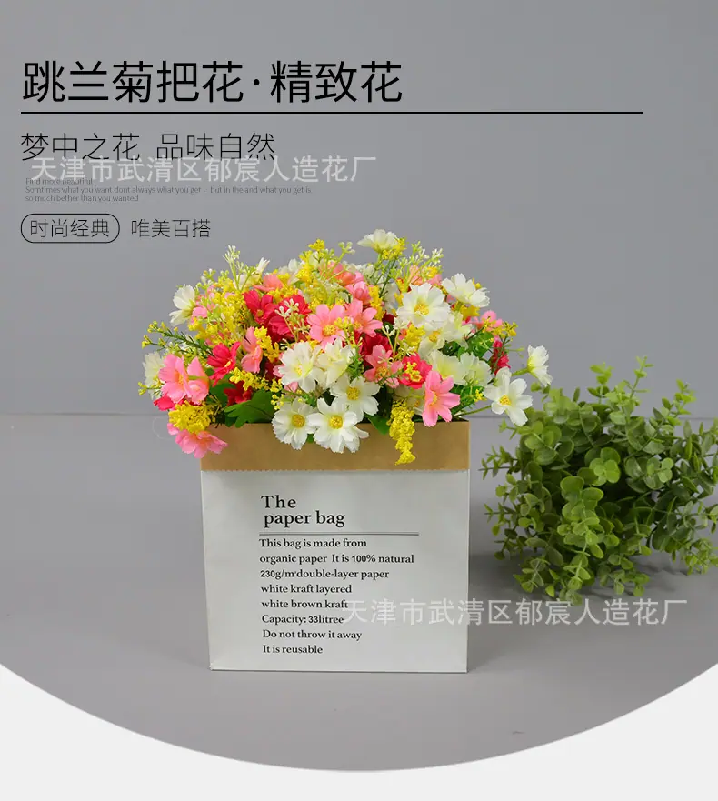 详情_03.png