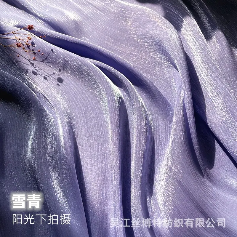 海岛顺纡绉9.jpg