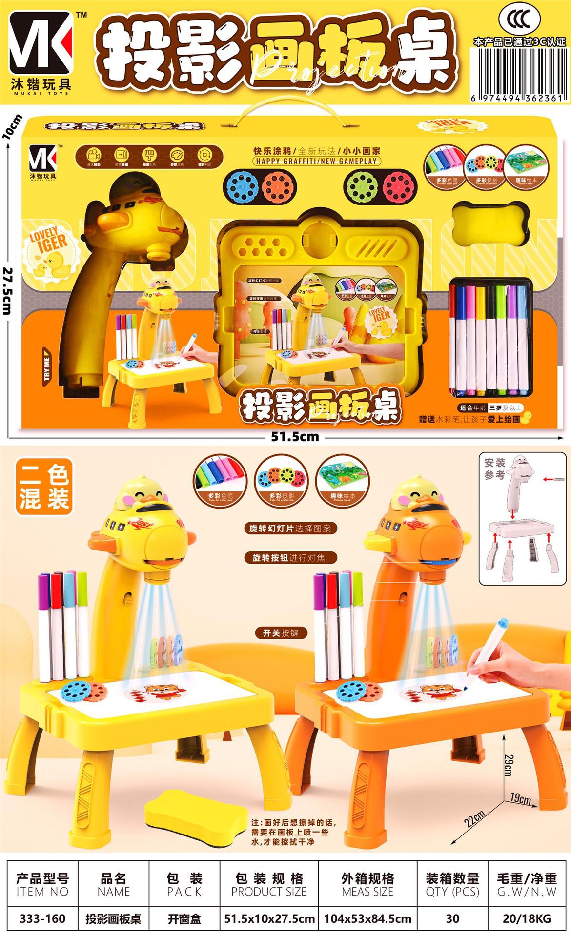 微信图片_202403091547511