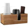 Caja de Almacenamiento de Madera para Barra de Té de Leche y Café, Organizador de Popotes y Vasos de Papel, Caja de Almacenamiento de Escritorio Dividida con Diseño de Compartimentos