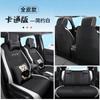 DYC es adecuado para Honda Fit funda especial para asiento de coche funda de cojín para moda deportes todo cuero cuatro estaciones