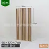 Madera maciza pino sobrante secundario difusor acústico estudio de grabación cine privado material decorativo aislamiento acústico absorción de sonido