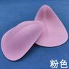 Fábrica en stock Ropa interior para hombre Copa cápsula espacial Estéreo 3D JJ grande Convexa Trusa de baño completa Almohadilla de esponja