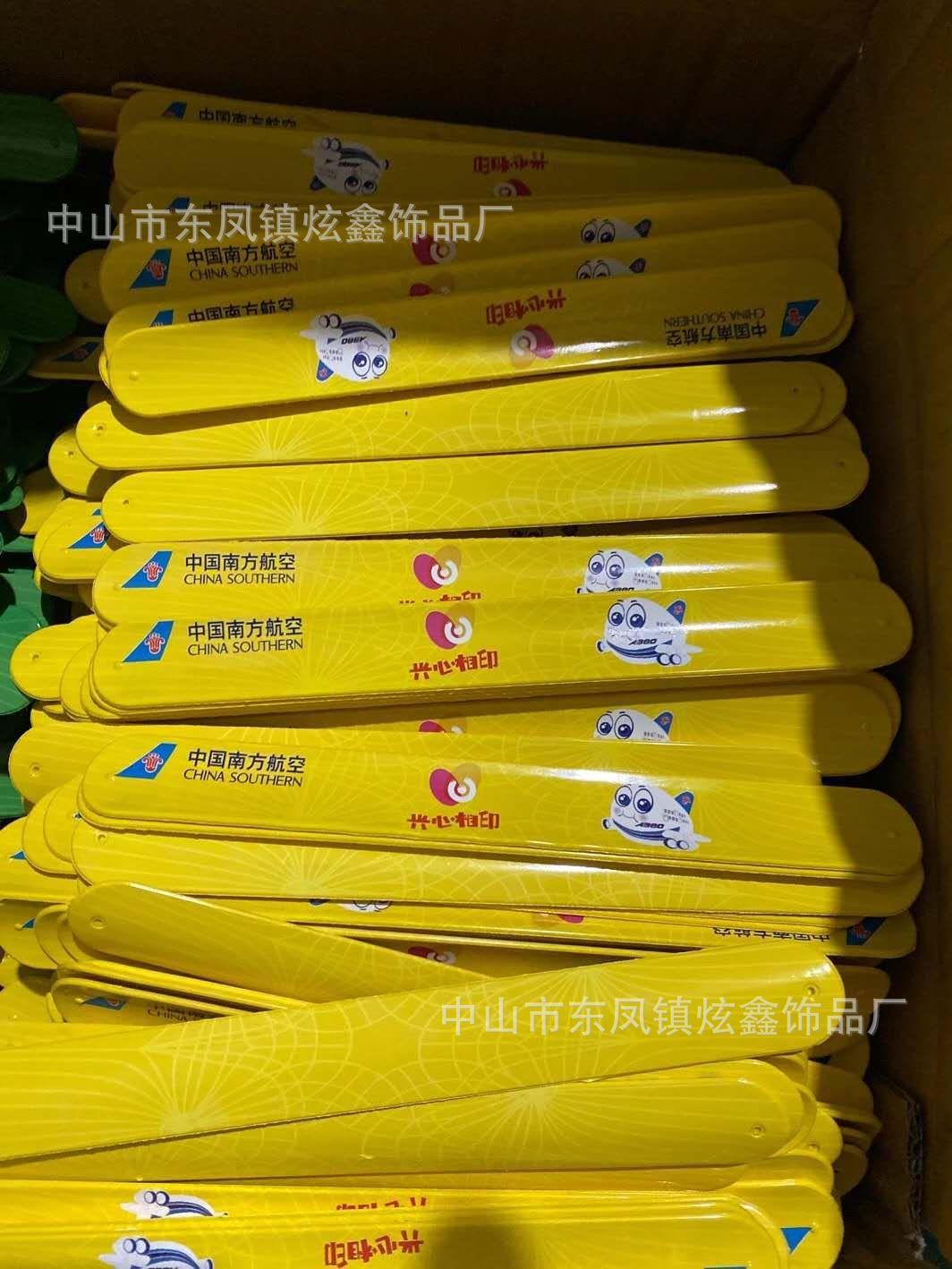 QQ图片20210503101200
