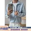Nueva Camisa de Manga Larga Casual a Rayas Ajustada para Hombre Estilo Old Money 2026 con un Toque Americano