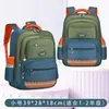 Nova mochila escolar leve estilo britânico para alunos do ensino fundamental, projetada para reduzir o peso e proteger a coluna, mochila infantil de grande capacidade para 1º a 6º ano, atacado