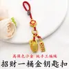 Pingente de celular dourado em formato de balde de areia, Pen drive, Corrente para celular, Pingente de bolsa, Ornamento estilo chinês, Chaveiro de carro requintado