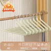 Cabide de Calça em Formato de Ganso com Pescoço Curto, Espessado, Antiderrapante, Sem Costura, Especificamente para Pendurar Calças, Organizador de Calças Retrátil para Guarda-Roupa com Pescoço Curto