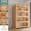 Librero de Madera Maciza de Combinación Libre Gabinete de Almacenamiento Modular Almacenamiento de Pared Integrado Gabinete Bajo Estante de Exhibición de Piso