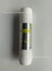 Cartucho de Filtro de Conexión Rápida Estilo Coreano Transfronterizo PP CTO Núcleo de Mineralización Ultrafiltración UF Carbón Activado de Cáscara de Coco UDF Post-Filtro Pequeño t Descalcificación