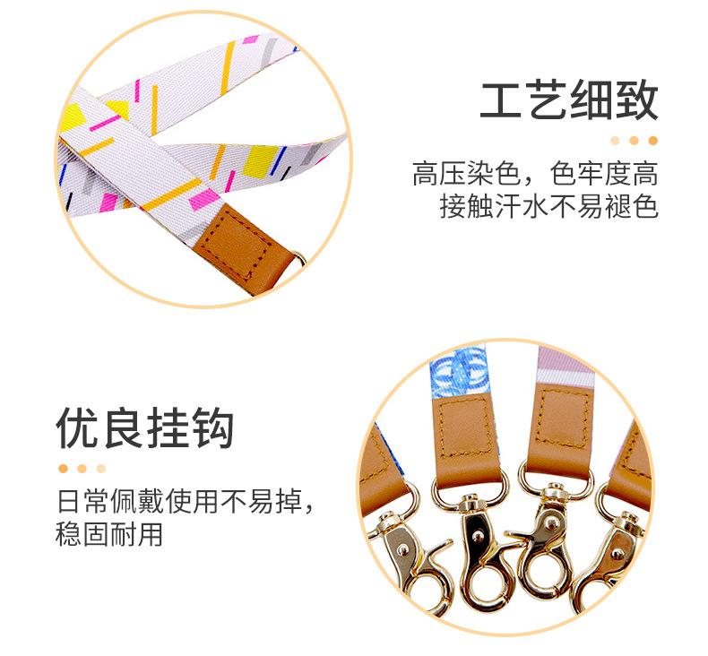 详情_11
