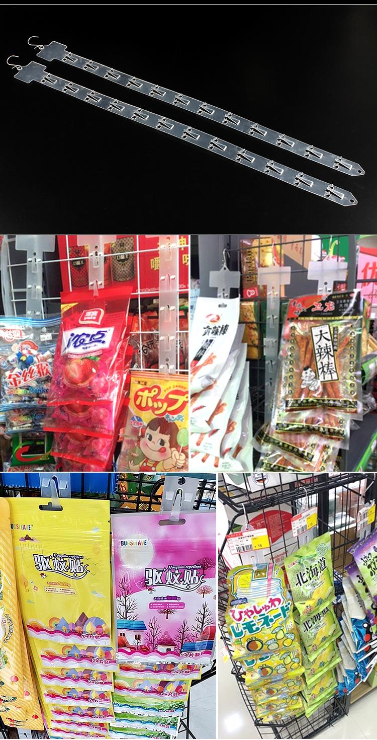 详情_07.jpg
