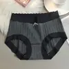 Calcinhas Triângulo Femininas Novo Estilo na Série de Cores Morandi com Forro de Seda, Calcinhas Triângulo Estilo Doce Garota Japonesa Atacado